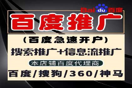 信息流广告投放策略创新案例