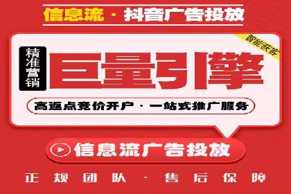 案例解读：SEM账户优化如何提高转化